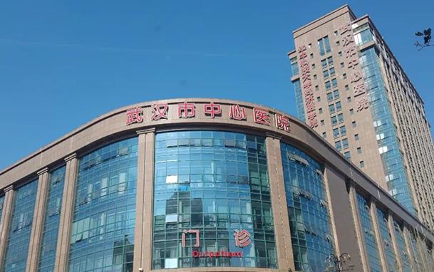 2022年武汉排名前五试管婴儿的医院