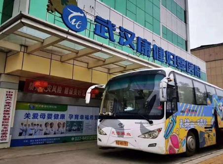 武汉市康健医院做三代试管婴儿包成功是真的吗?