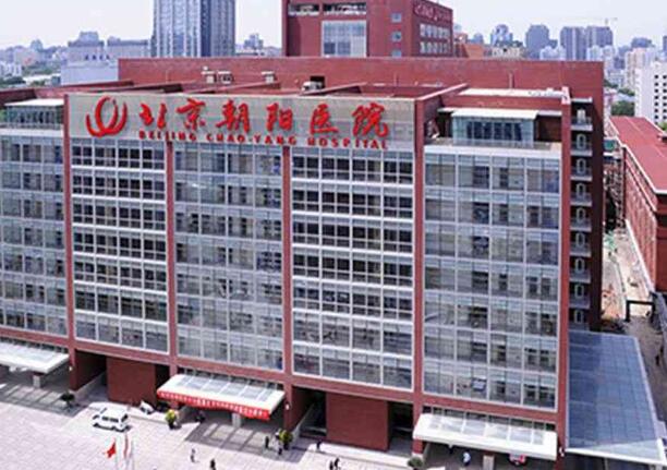 北京朝阳医院做二代试管婴儿成功率高吗？靠谱吗？