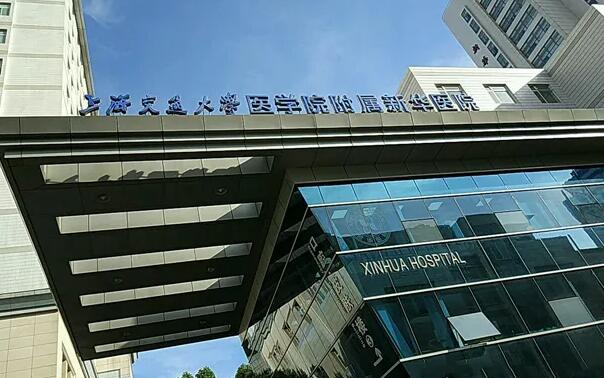 上海试管医院排名前十哪家强？附详细排名清单？