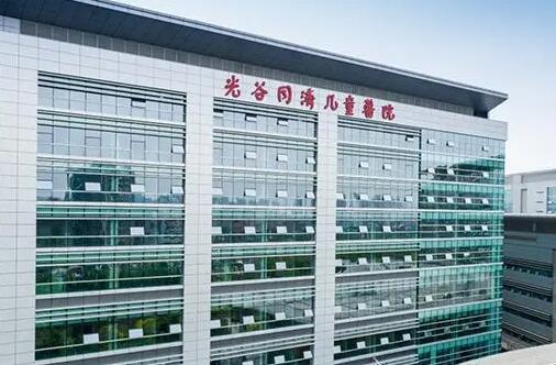 2024武汉同济医院试管婴儿选男女费用多少钱？