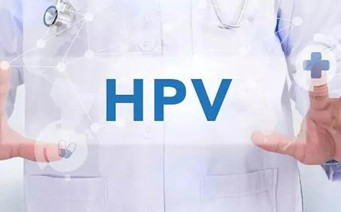 HPV疫苗九价的年龄限制？附详细介绍？
